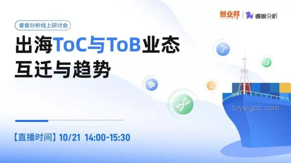 端午节这样发，保证笑翻朋友圈：创意文案与行业趋势深度解析